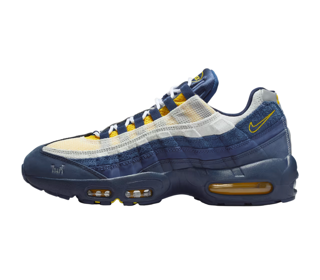 Nike Air Max 95 SB Eric Koston Obsidian Speed Yellow