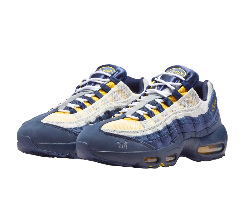 Nike Air Max 95 SB Eric Koston Obsidian Speed Yellow