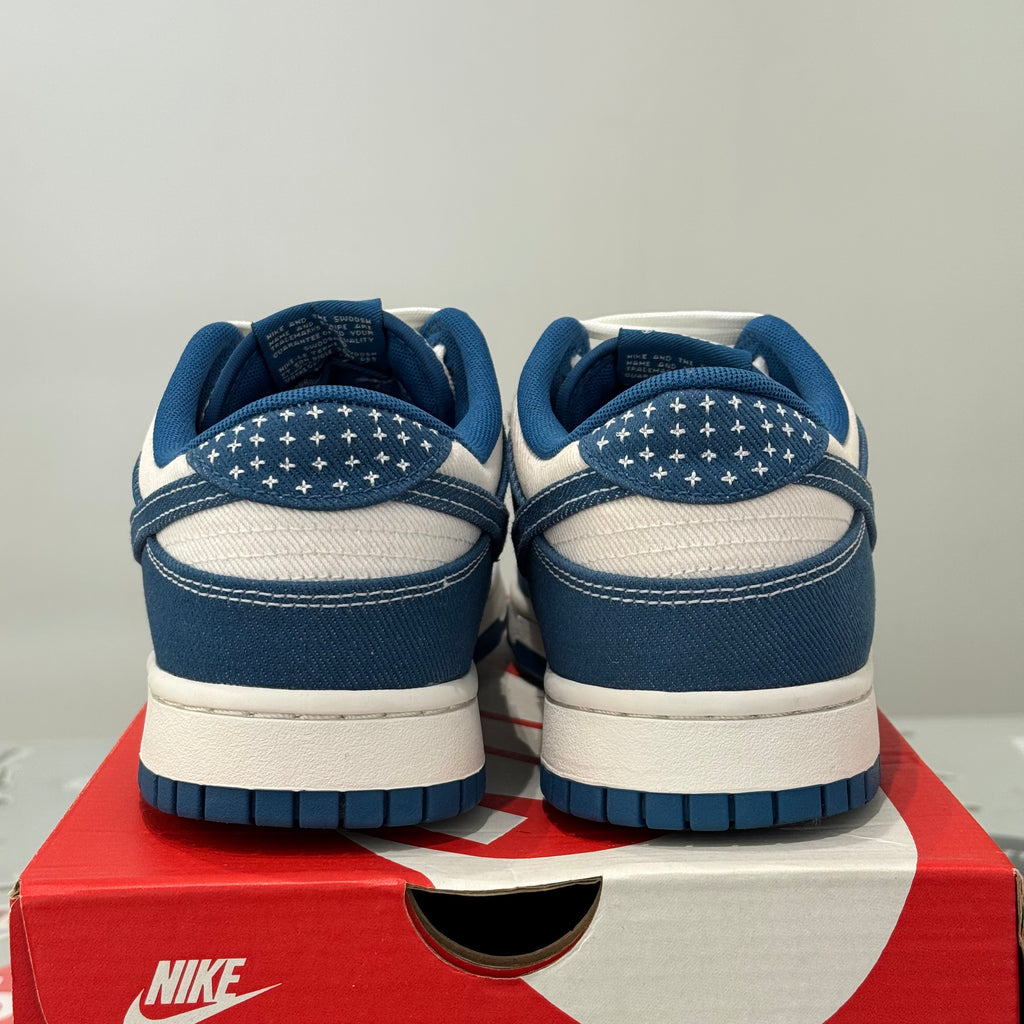 Nike Dunk Low Industrial Blue Sashiko (44) - Usado