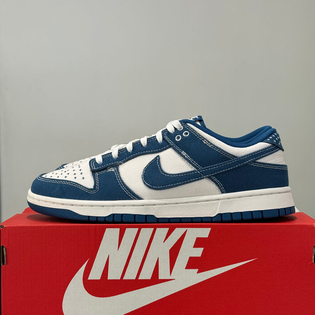 Nike Dunk Low Industrial Blue Sashiko (44) - Usado