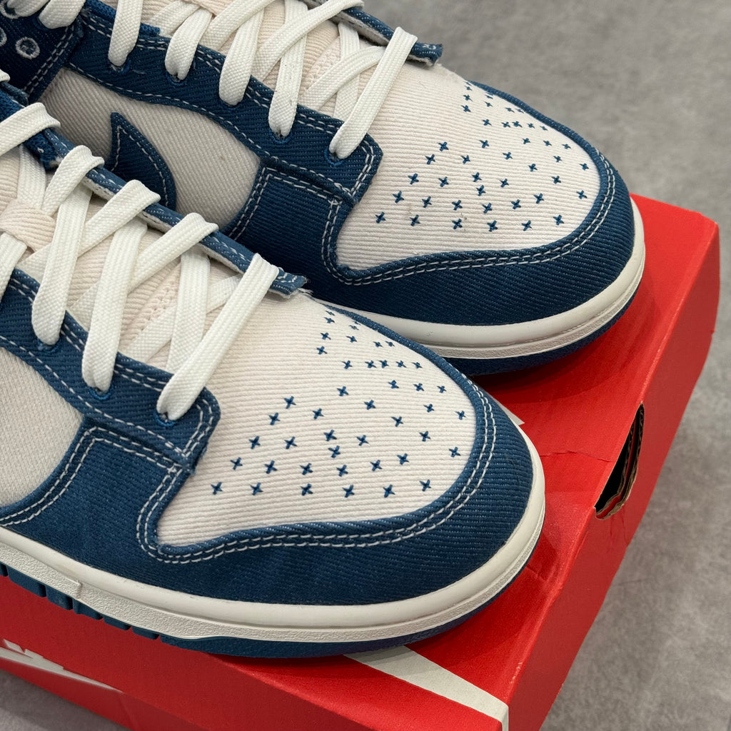 Nike Dunk Low Industrial Blue Sashiko (44) - Usado