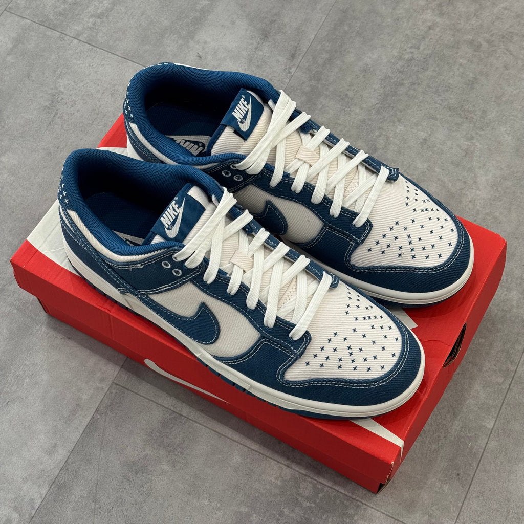 Nike Dunk Low Industrial Blue Sashiko (44) - Usado
