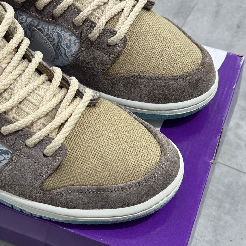 Nike SB Dunk Low Big Money Savings (44) - Usado