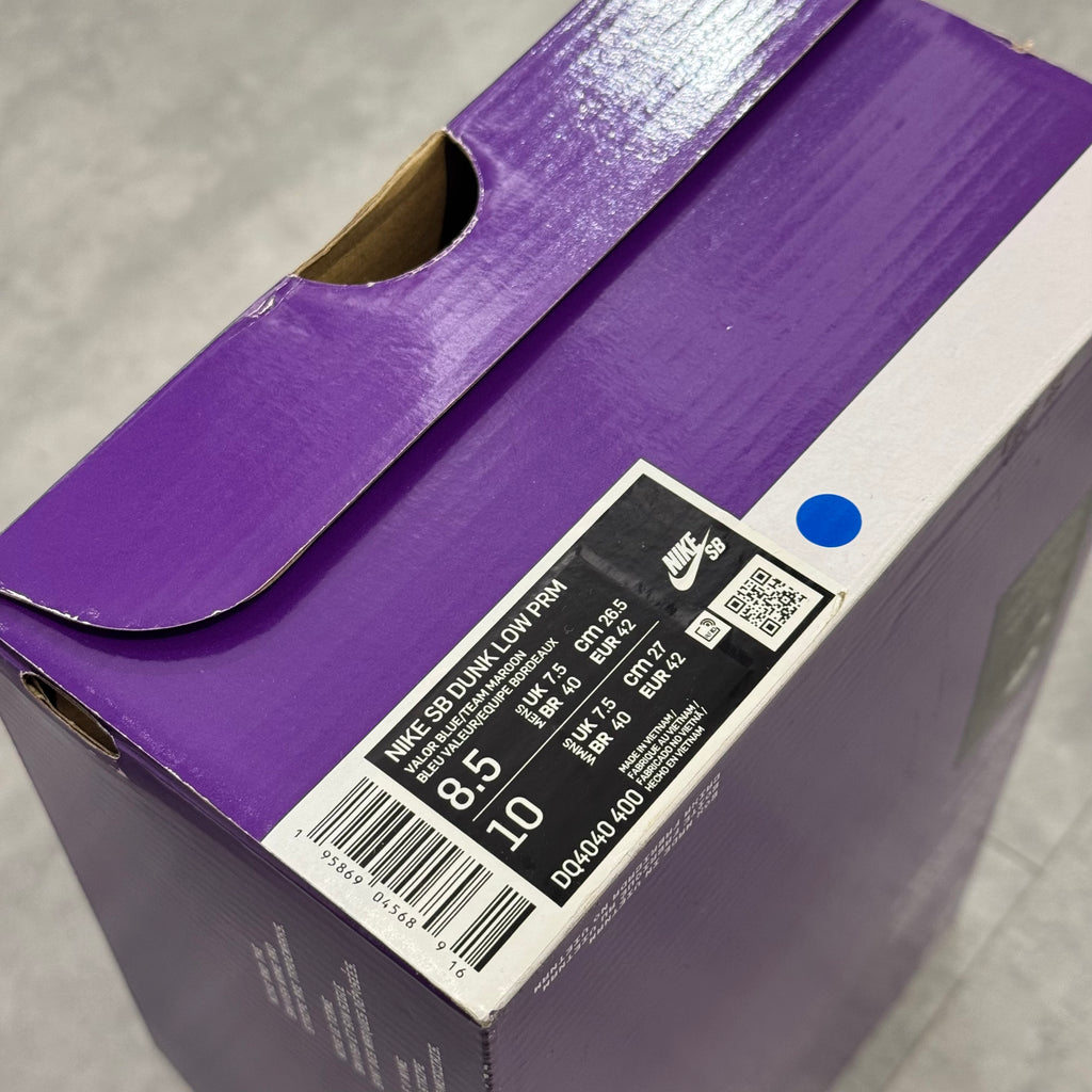 Nike SB Dunk Low Philadelphia Phillies (42) - Usado. Sneakers usados CollectKicks