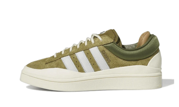 Adidas Campus Light Bad Bunny Wild Moss lateral image