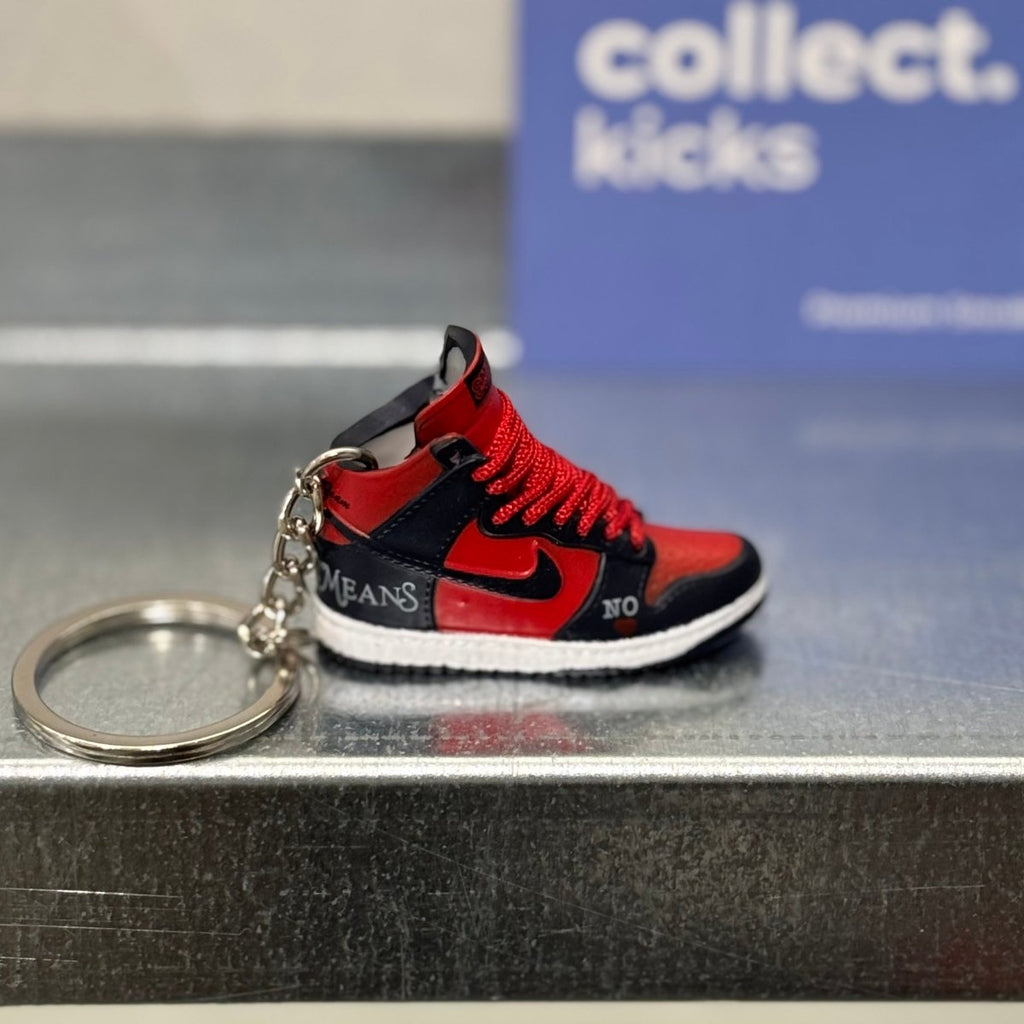 Keychain - Nike SB Dunk - 