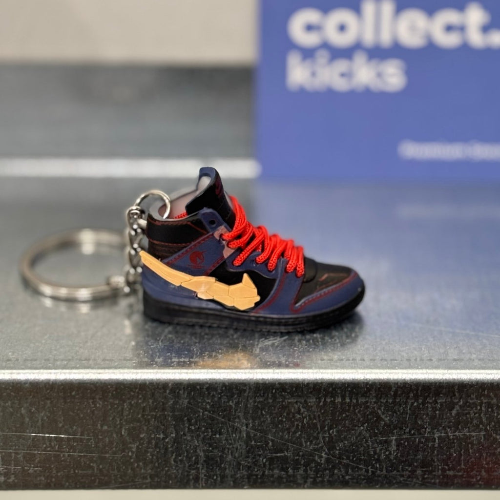 Keychain - Nike SB Dunk - 