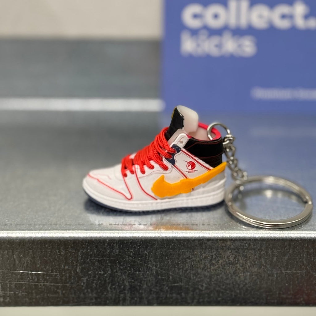 Keychain - Nike SB Dunk - 