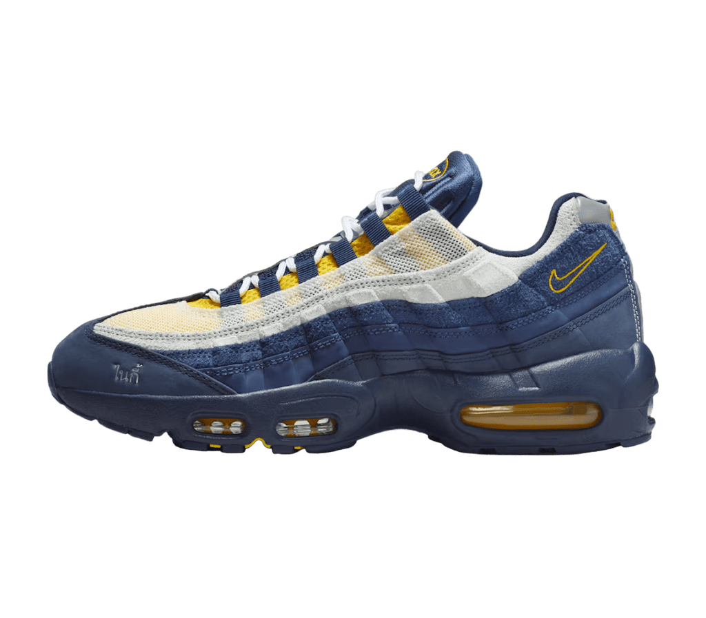 Nike Air Max 95 SB Eric Koston Obsidian Speed Yellow HQ8492-400 – sneaker autêntico da CollectKicks