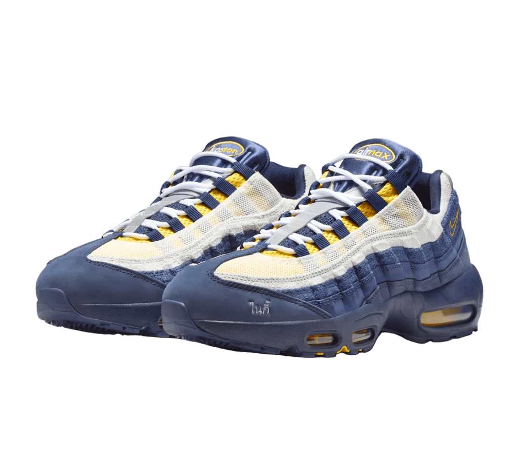 Nike Air Max 95 SB Eric Koston Obsidian Speed Yellow HQ8492-400 – sneaker autêntico da CollectKicks