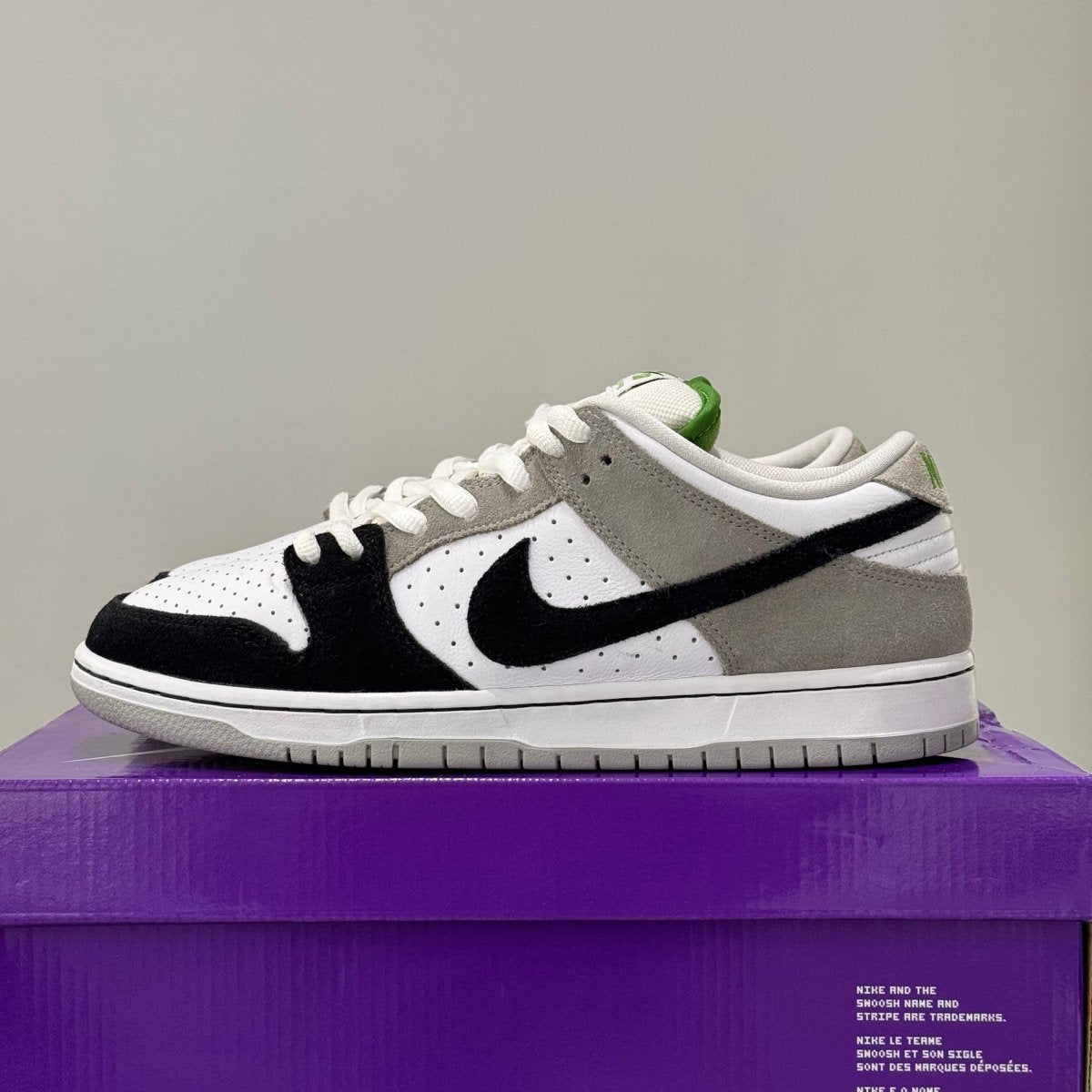 nike sb dunk 43
