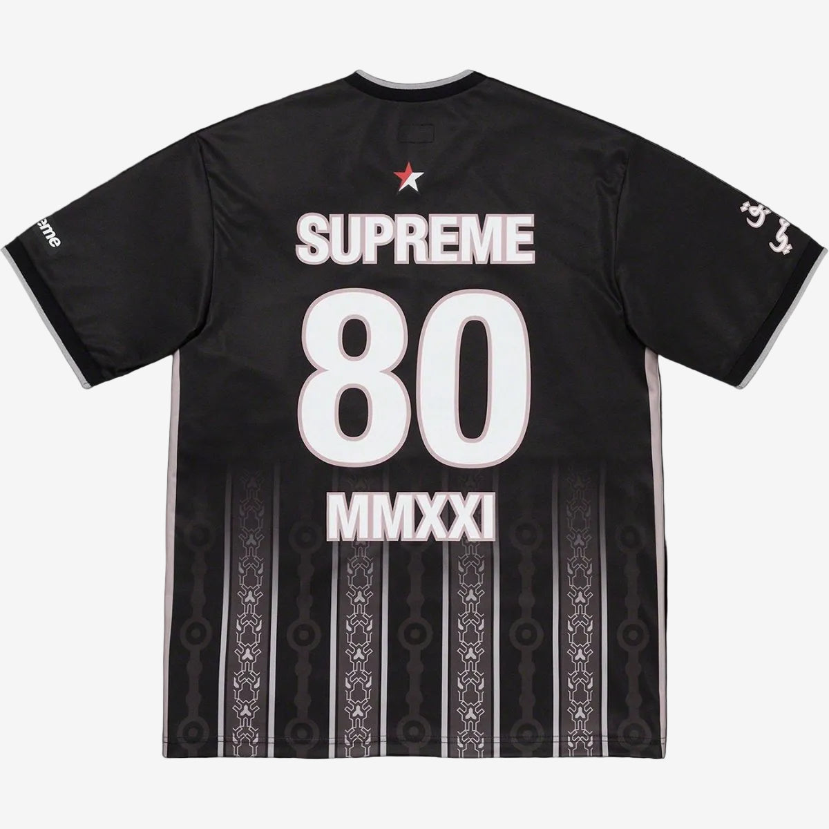 Supreme Arabic Logo Soccer Jersey Black | CollectKicks